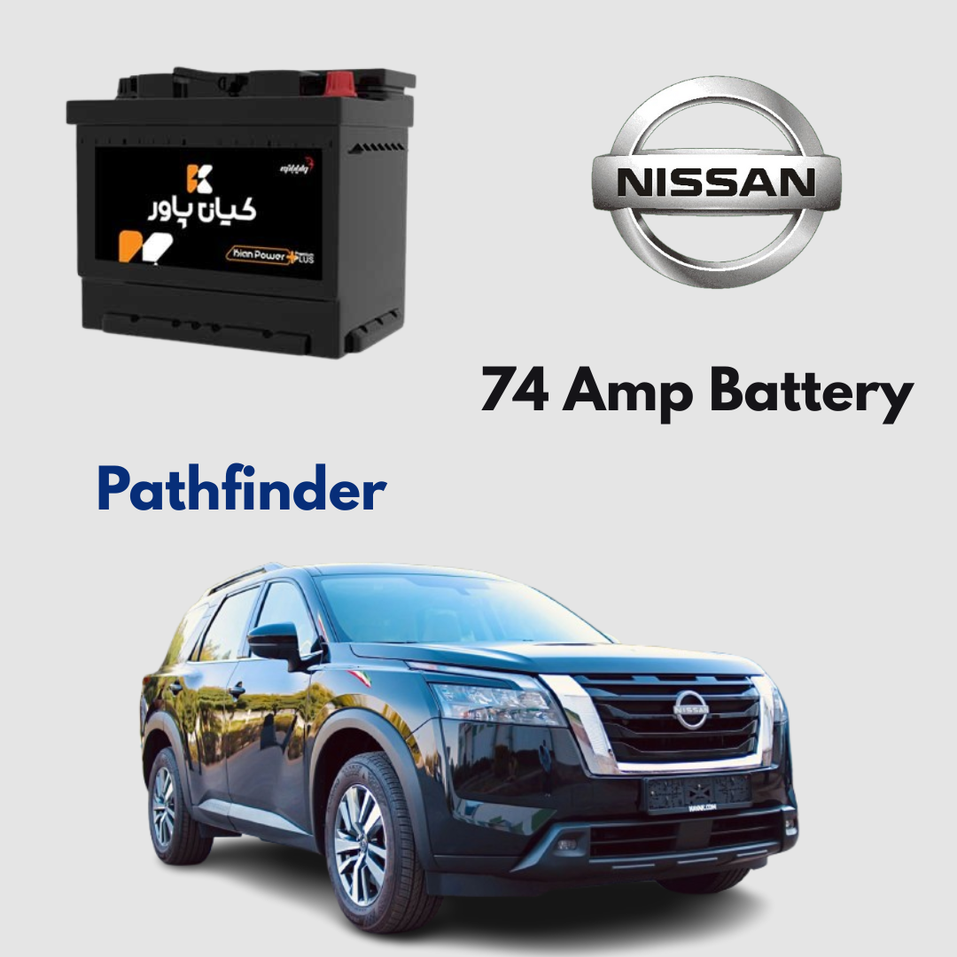 Nissan Pathfinder Battery Replacement