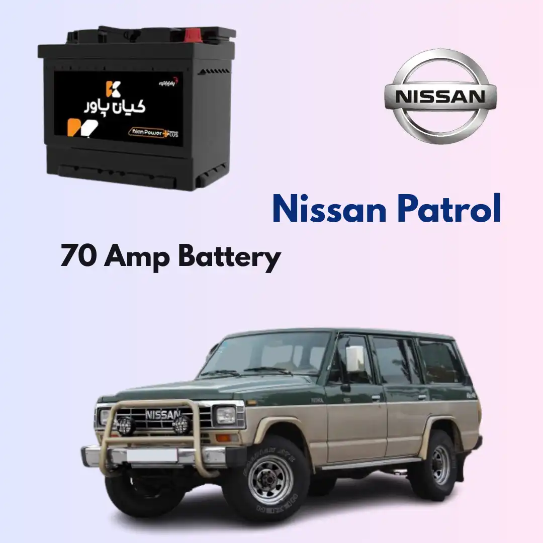 Nissan Patrol Battery Replacement