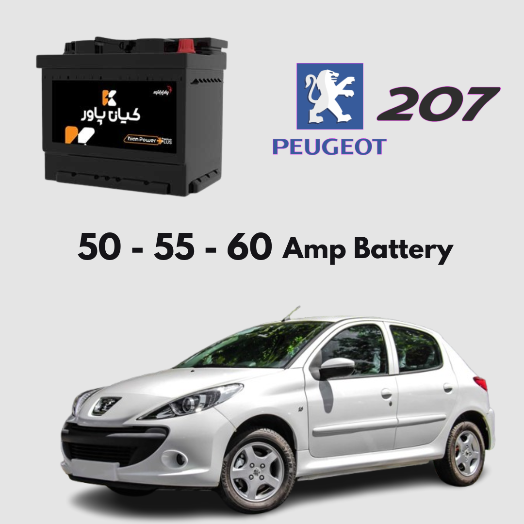Peugeot 207 Battery Replacement