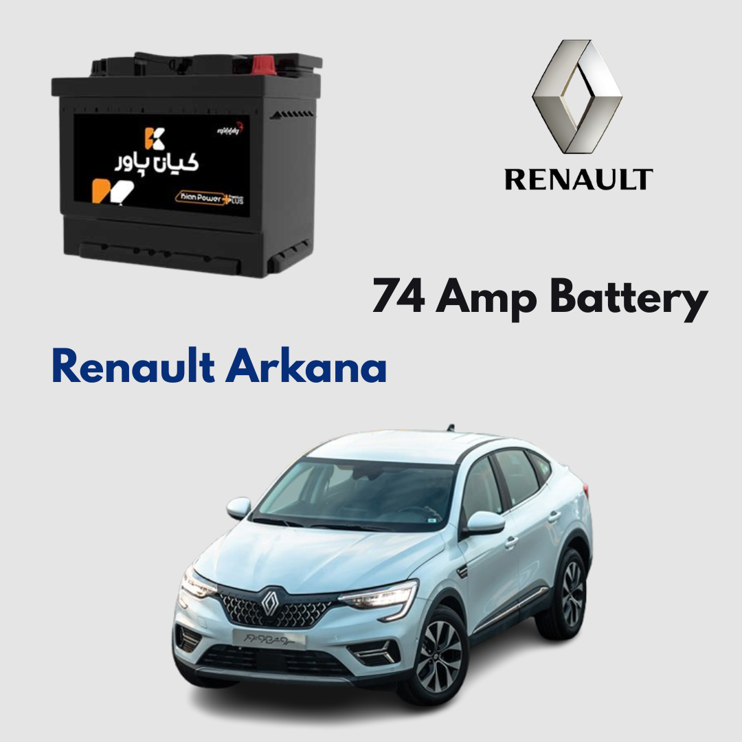 Renault Arkana Battery Replacement