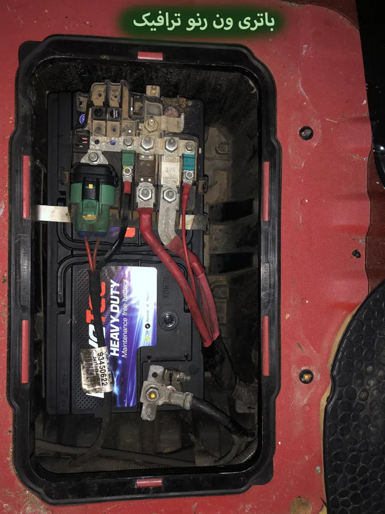 Renault-Traffic-Van-Battery-Replacement