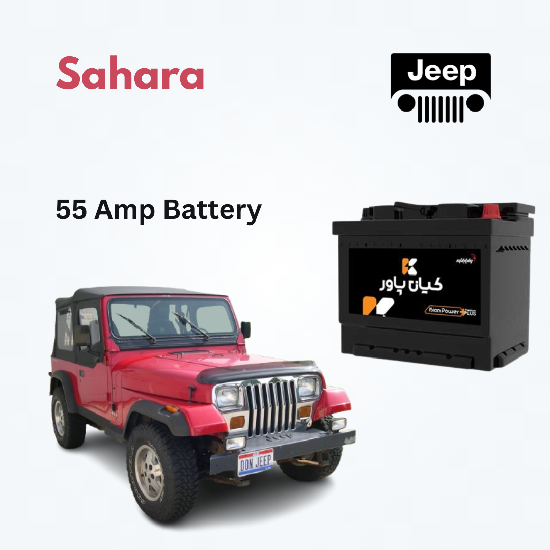 Sahara Jeep Battery Replacement