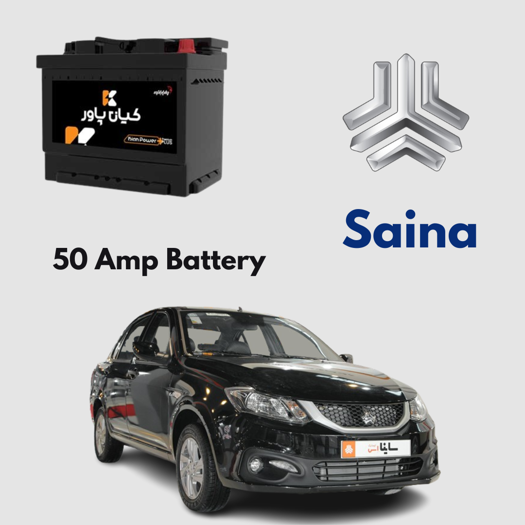 Saipa Saina Battery Replacement