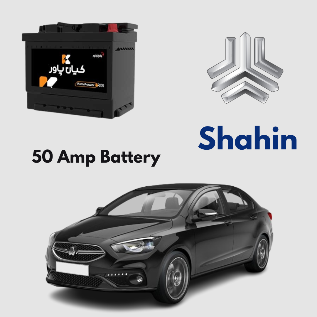 Saipa Shahin Battery Replacement