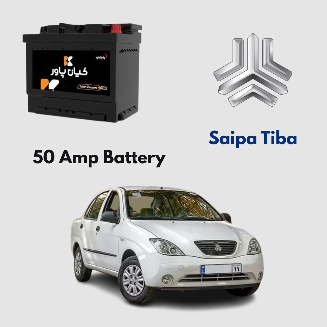 Saipa Tiba Battery Replacement