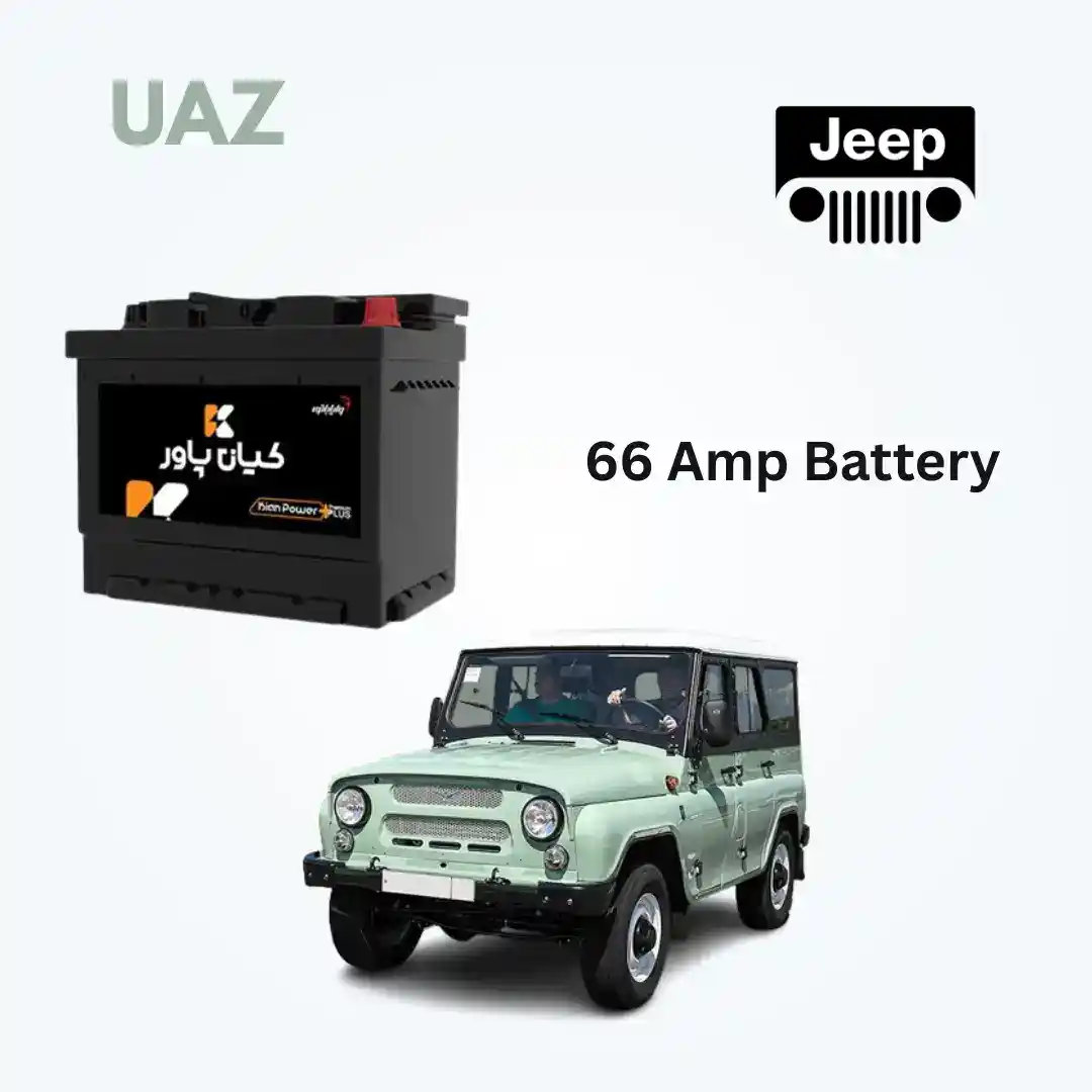 UAZ Jeep Battery Replacement