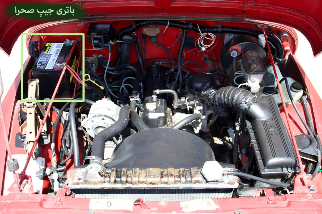 Jeep-Wrangler-Sahra باتری