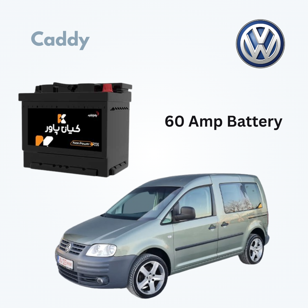 Volkswagen Caddy Battery Replacement