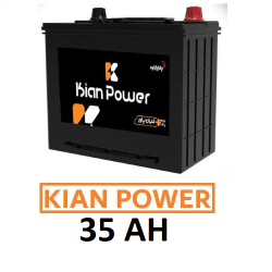 باتری 35 آمپر کیان پاور