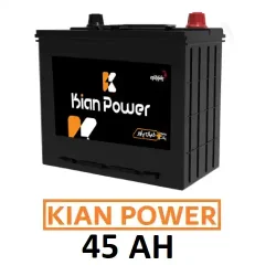 باتری کیان پاور 45 آمپر