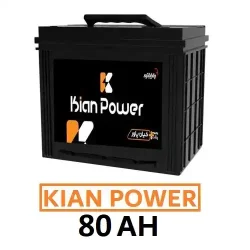 باتری 80 آمپر کیان پاور