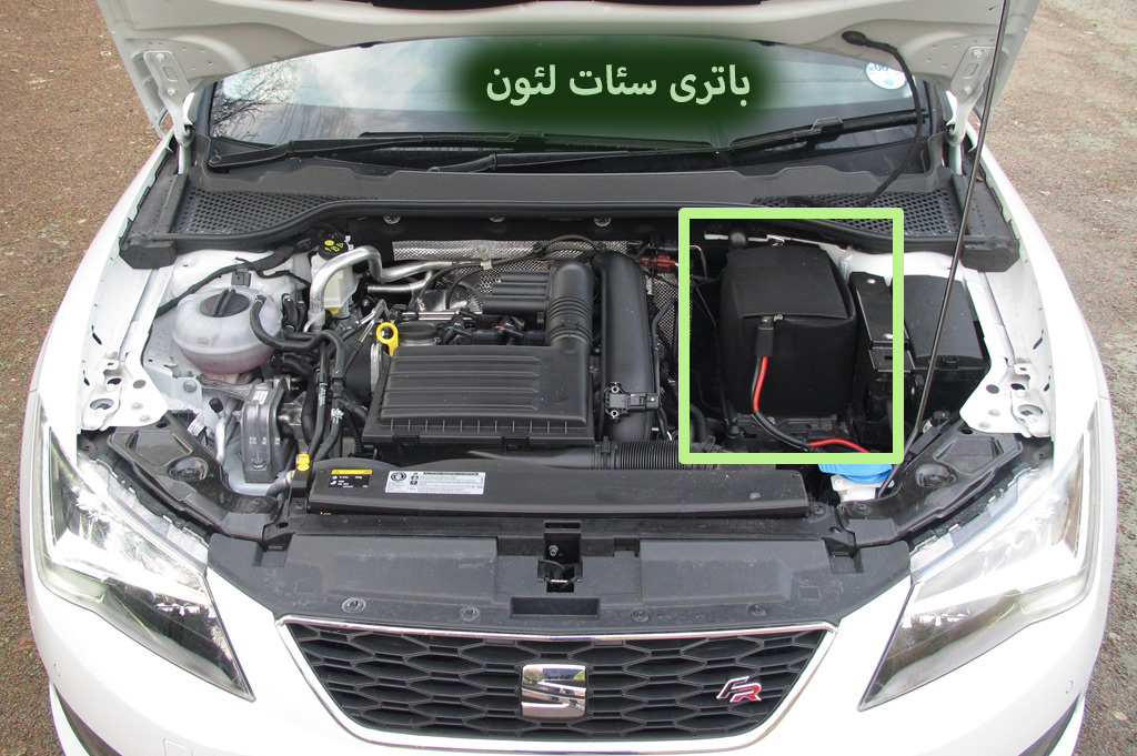 باتری seat-leon