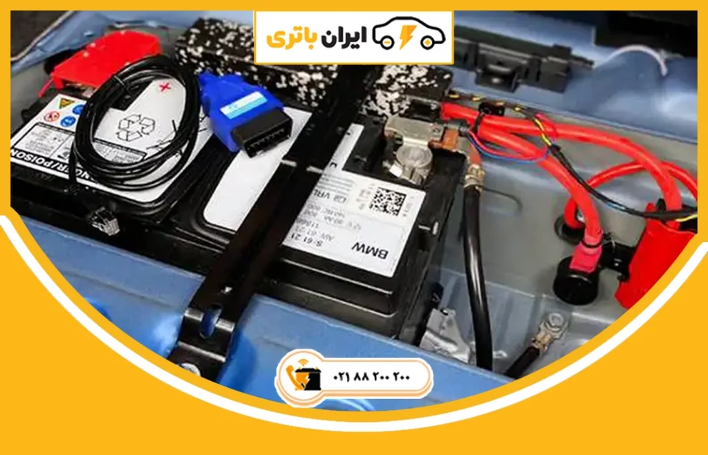 باتری بی ام و 120i