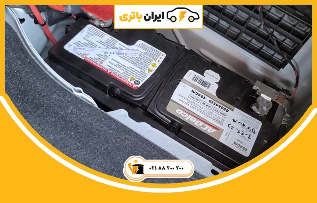 باتری بی ام و 428i