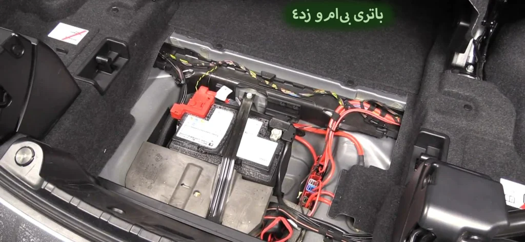 باتری-بی-ام-و-زد-4