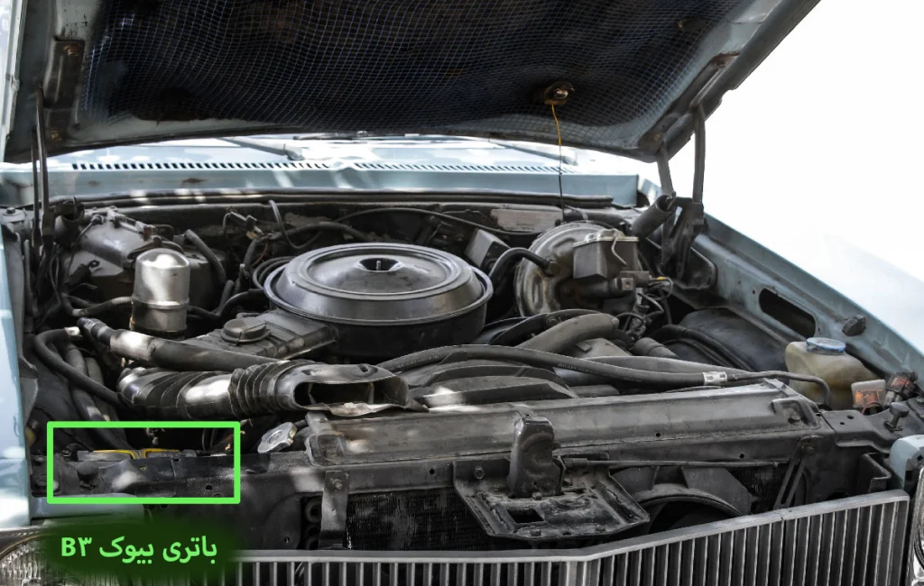 باتری-بیوک-B3