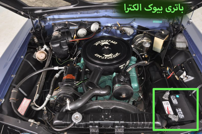 باتری-بیوک-الکترا