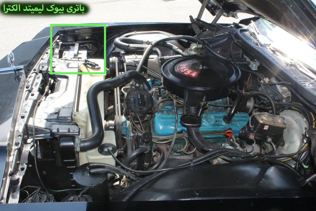 باتری بیوک لیمیتد الکترا