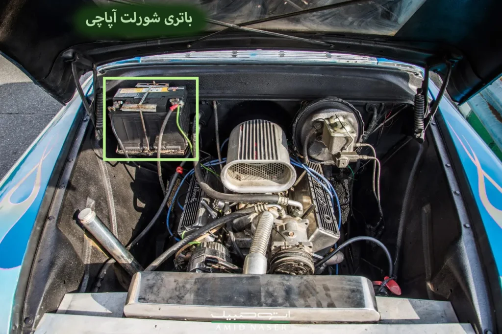 باتری-شورلت-آپاچی