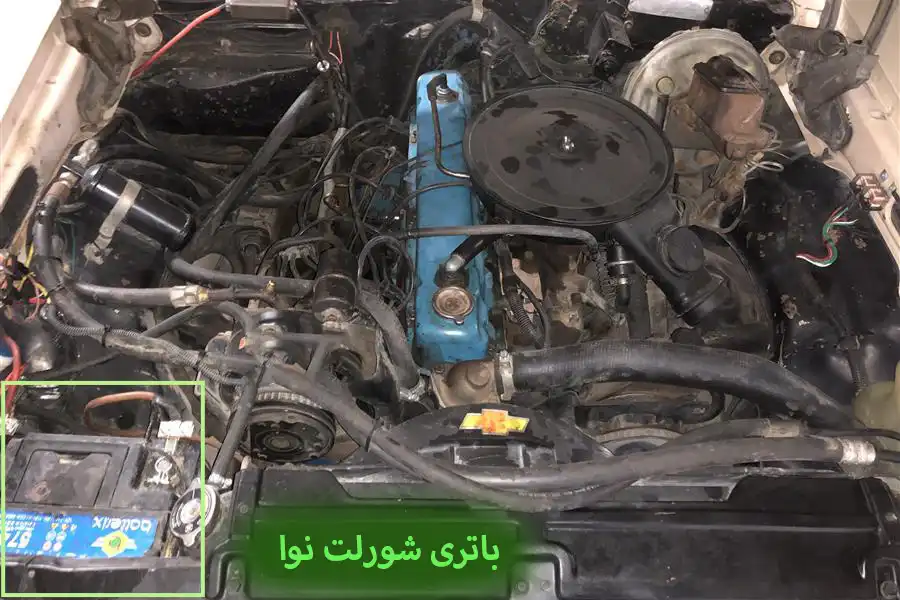 باتری-شورلت-نوا