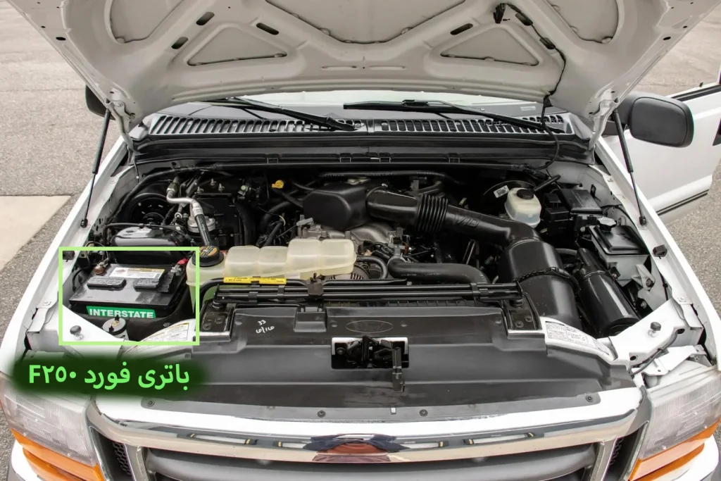 باتری-فورد-F250