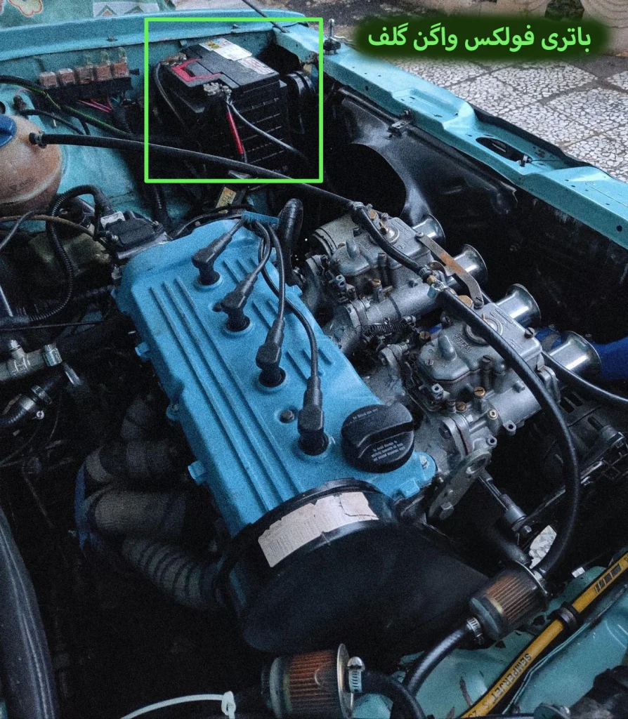 باتری-فولکس-واگن-گلف