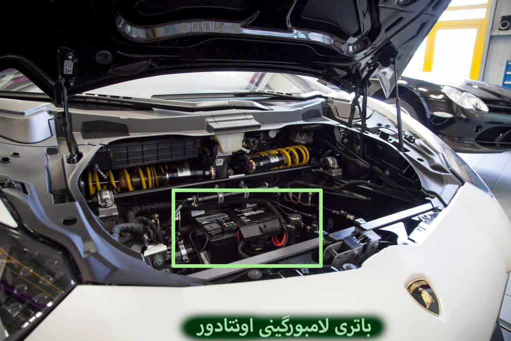 باتری لامبورگینی اونتادور