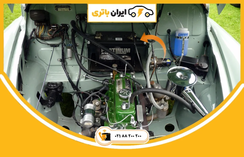 باتری موریس ماینر