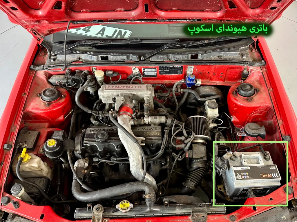 باتری-هیوندای-اسکوپ