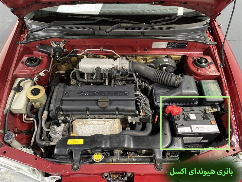باتری-هیوندای-اکسل