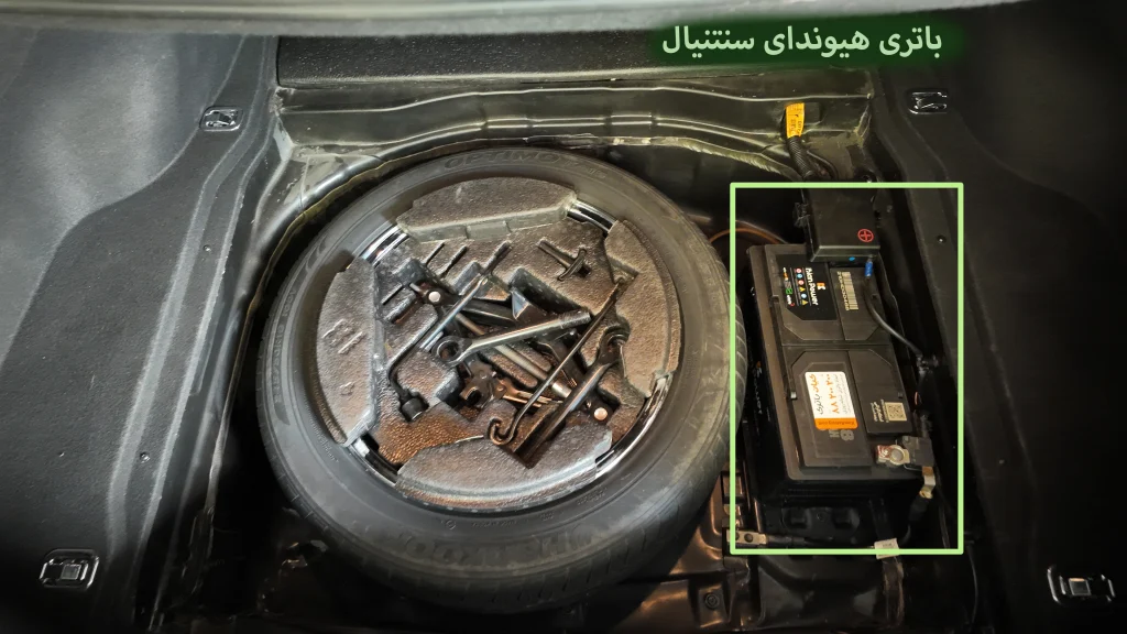 باتری هیوندای سنتنیال