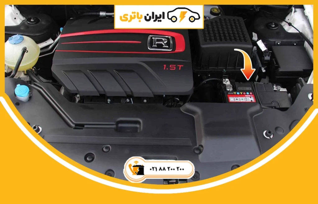 باتری کوپا ریگان