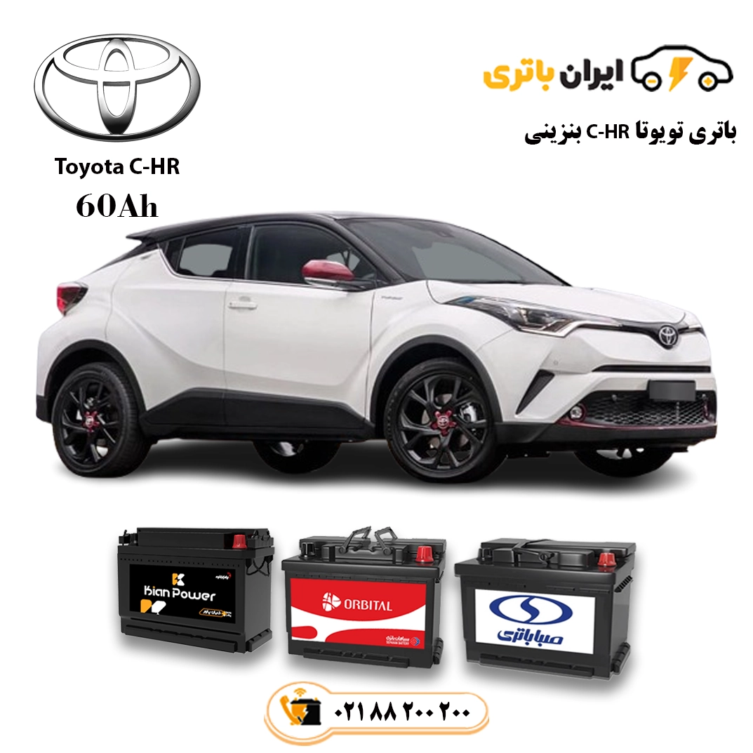 تویوتا CHR بنزینی