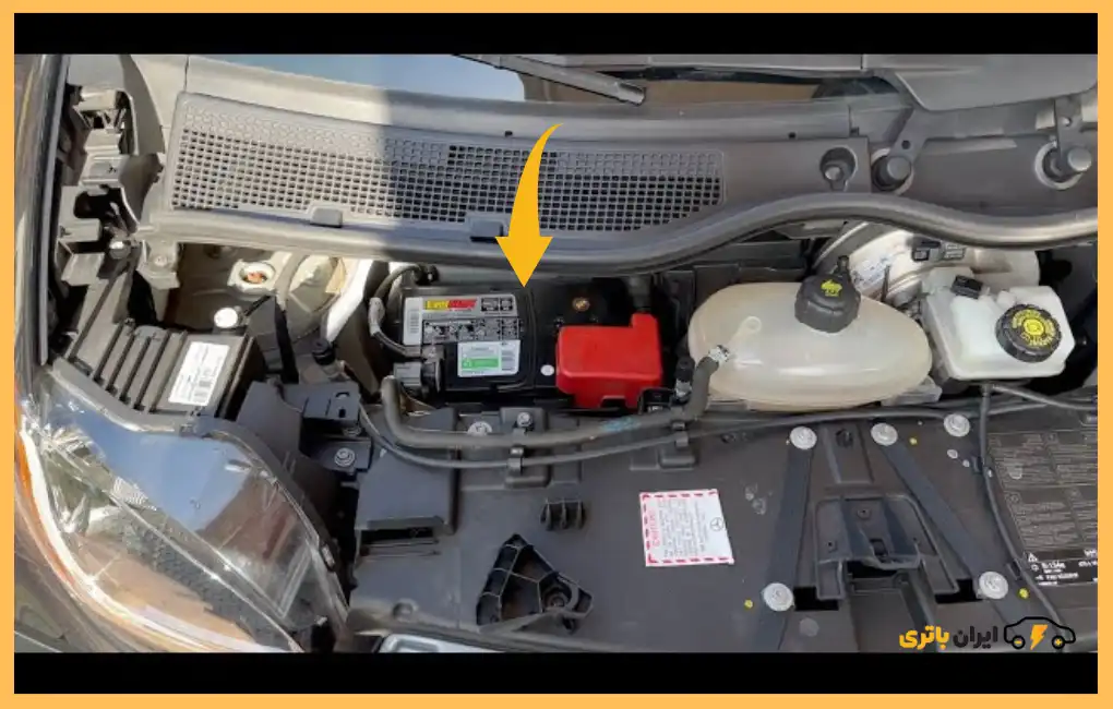 محل باتری اسمارت-