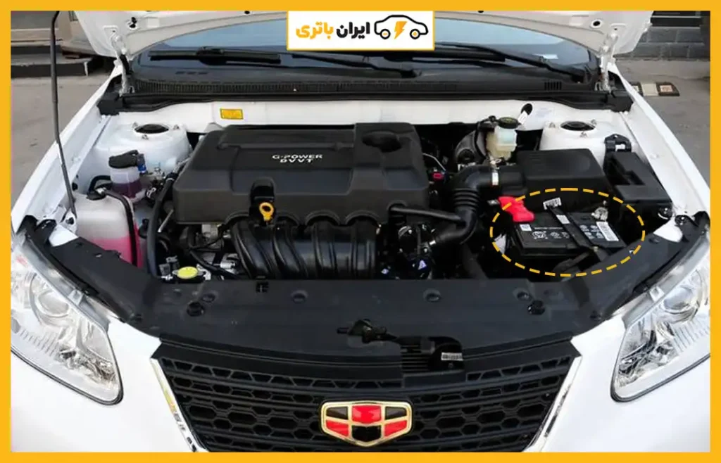 محل-باتری-جیلی-امگراند-RV7