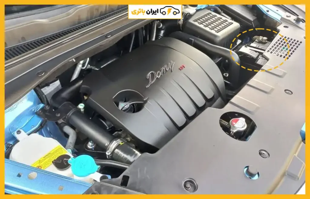 محل-باتری-دامای-X5