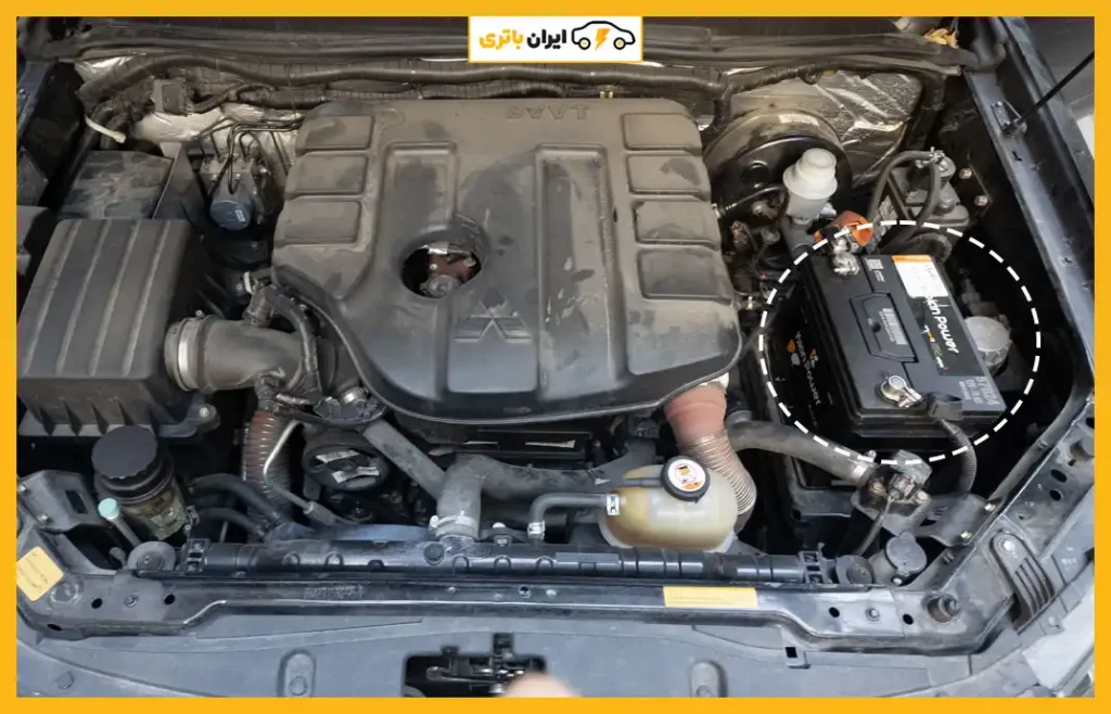 محل-باتری-دایون-کلوت-V5