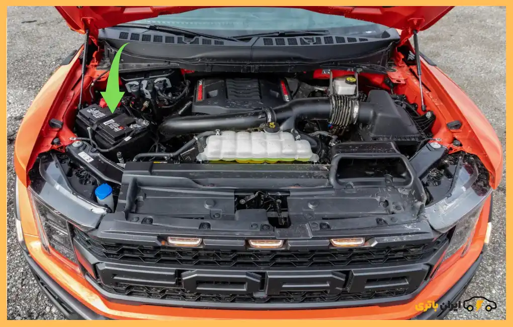 محل باتری فورد F150 رپتور