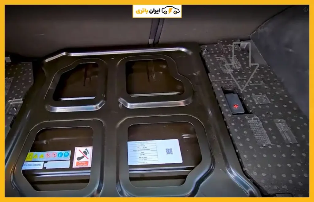 محل-باتری-لاماری-ایما-هیبرید