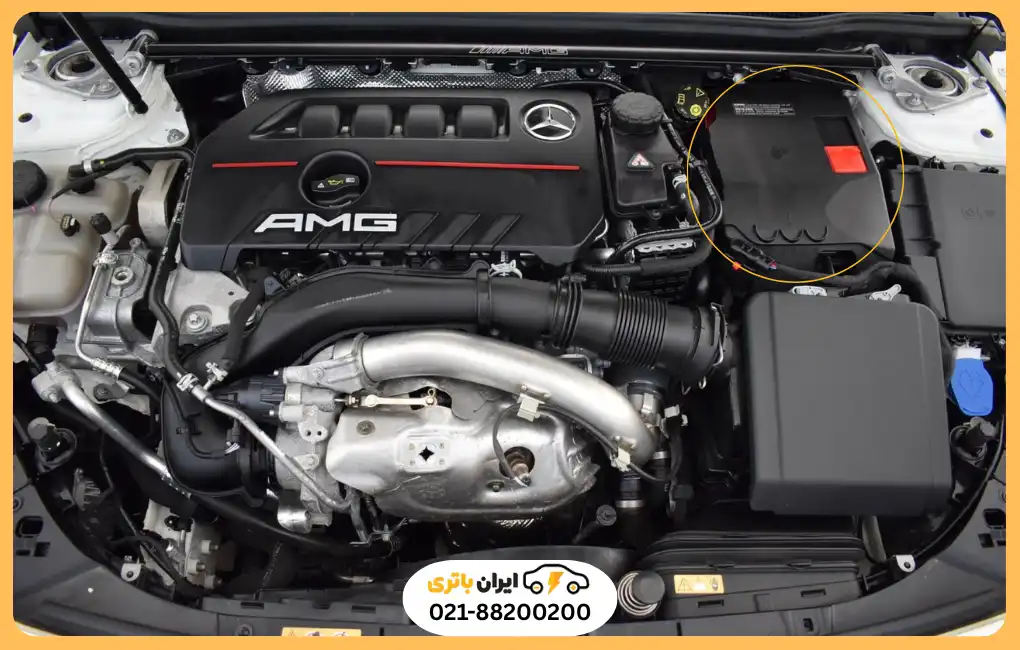 محل باتری مرسدس بنز CLA45