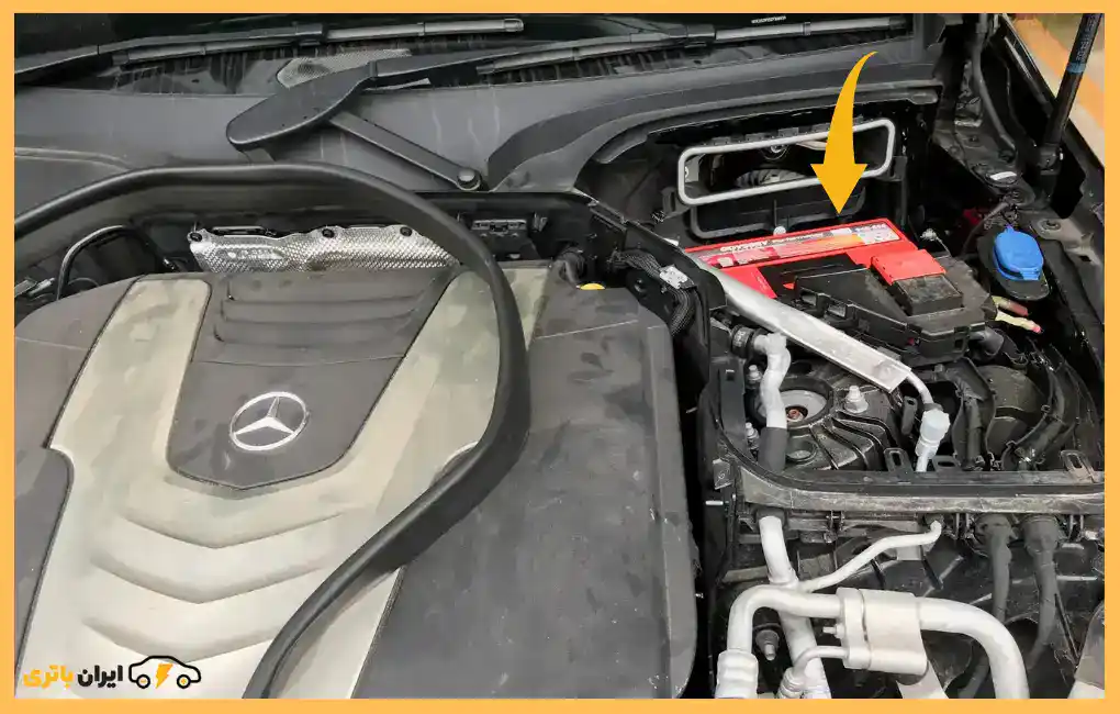 محل باتری مرسدس بنز GLC300 (1)