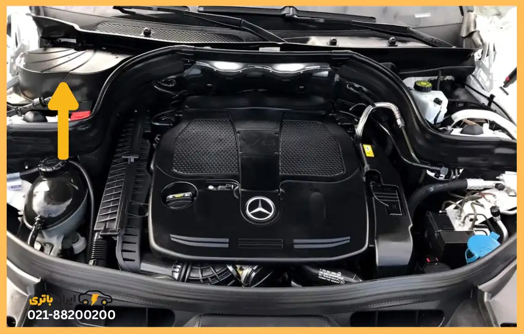 محل باتری مرسدس بنز GLK350