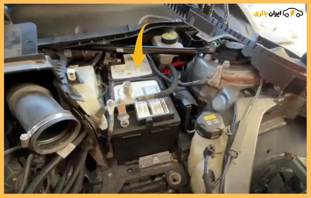 محل باتری مینی کلاب من