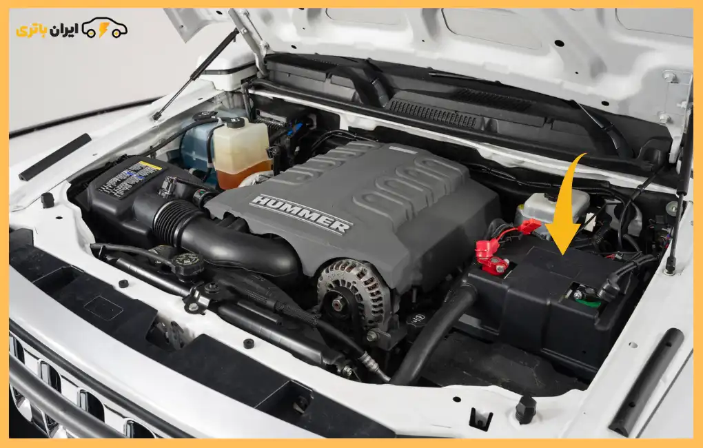 محل باتری هامر