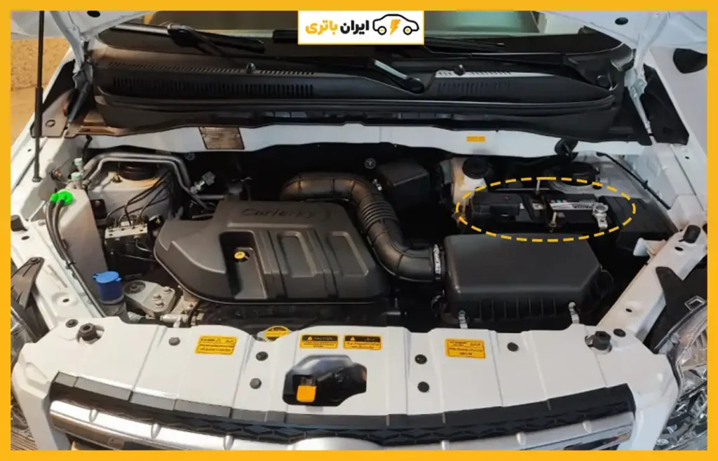 محل-باتری-چانگان-R3