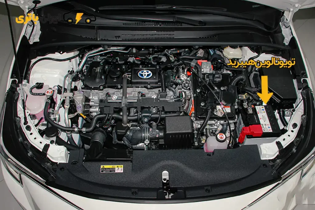 باتری تویوتا لوین هیبرید