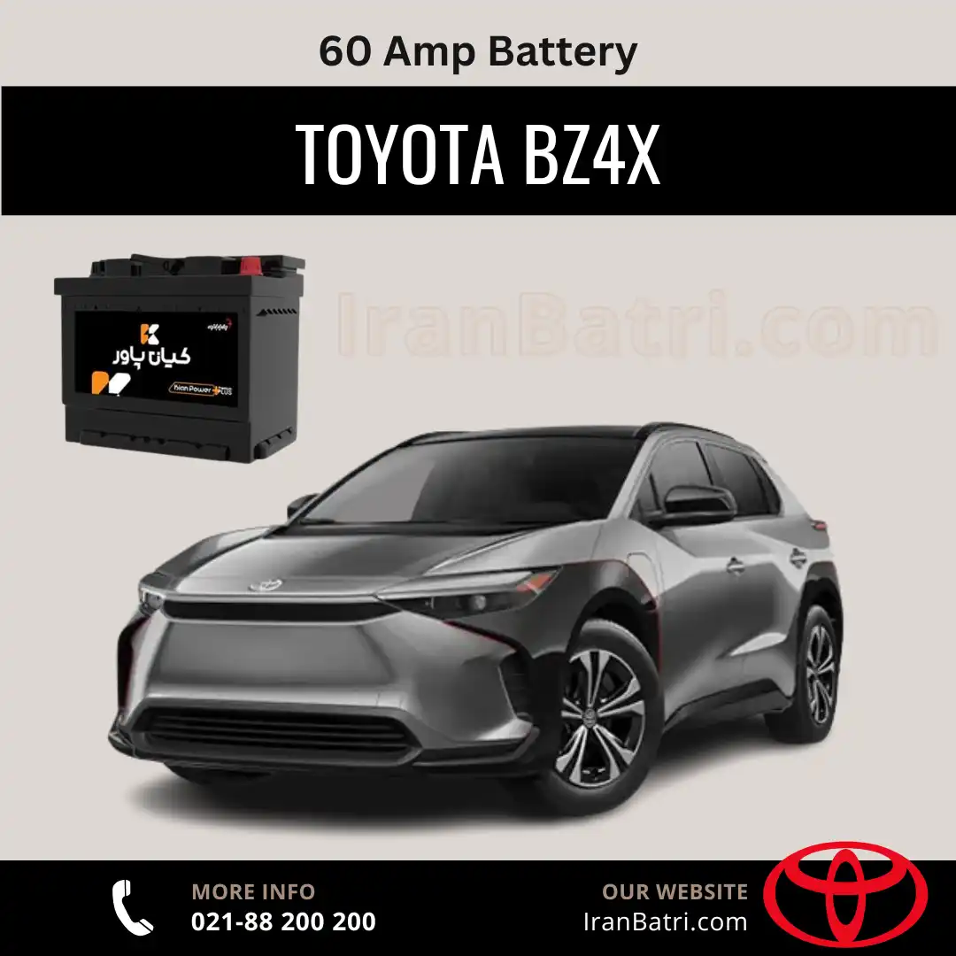 ظرفیت باتری تویوتا بی زد 4 ایکس برقی