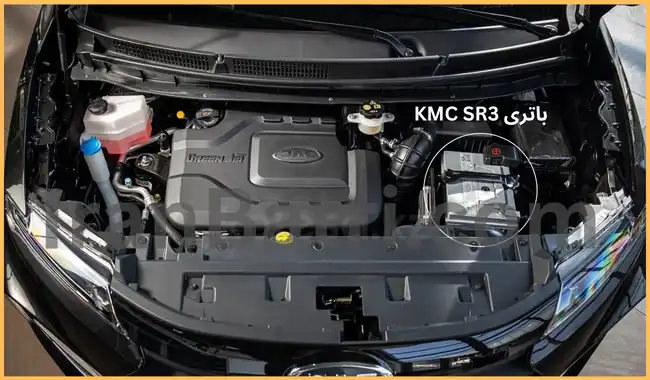 محل باتری KMC SR3