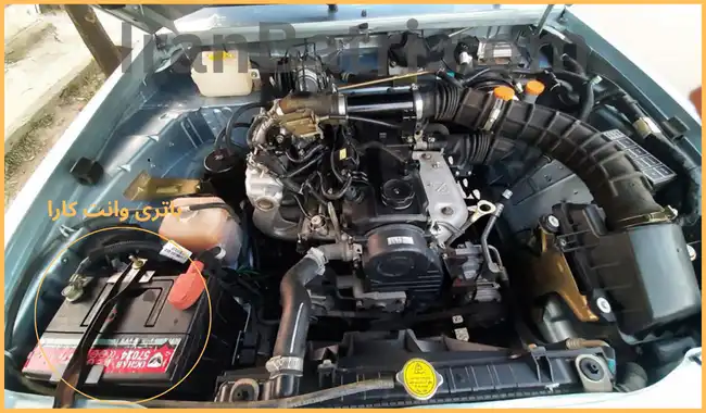 محل باتری وانت کارا