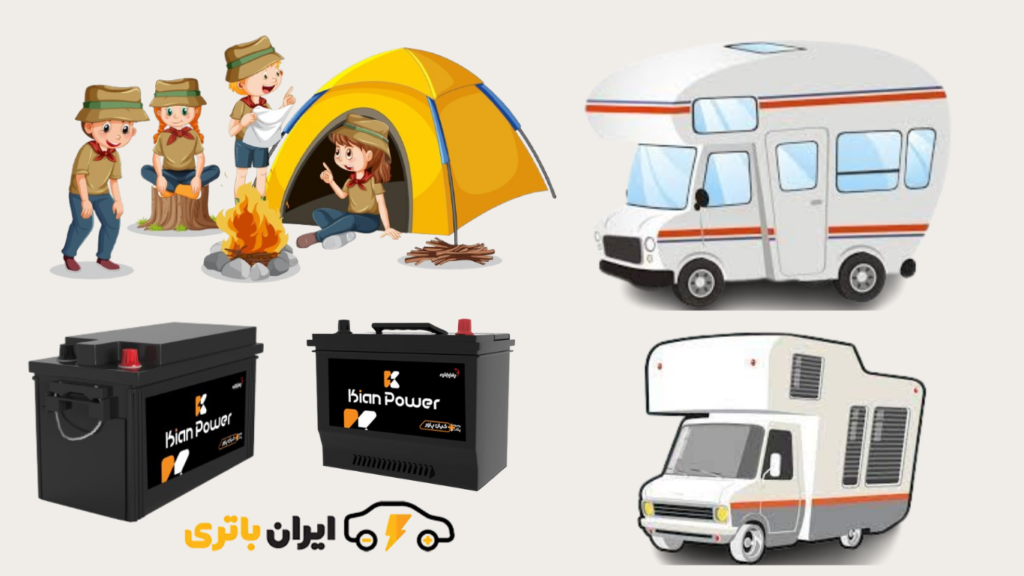 بهترین برند باتری کمپر
